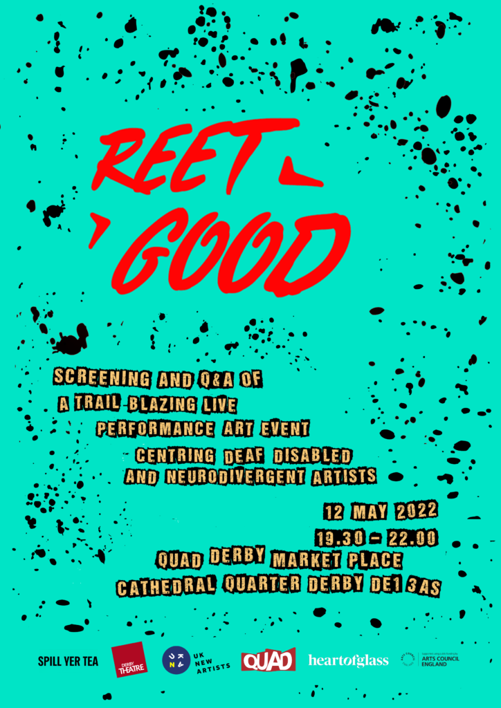 REET GOOD SCREENING